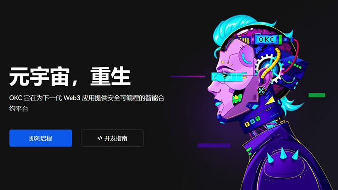一对一指导